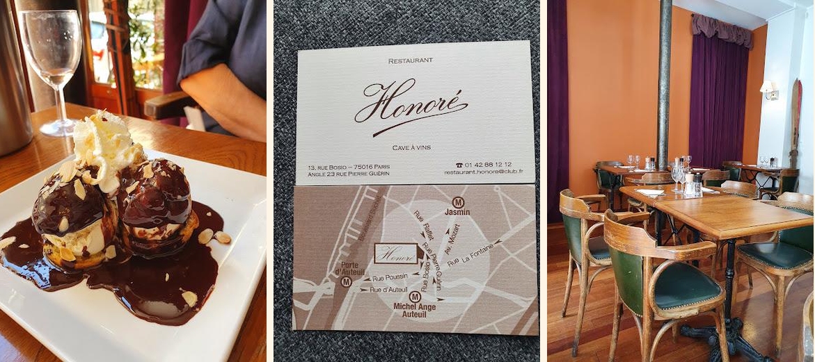 honore - Gallery Image 2